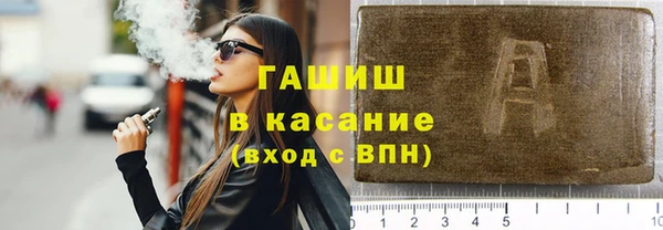 марихуана Алексеевка