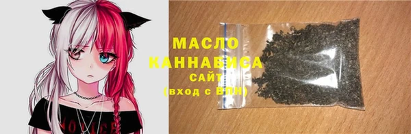 спиды Алексин