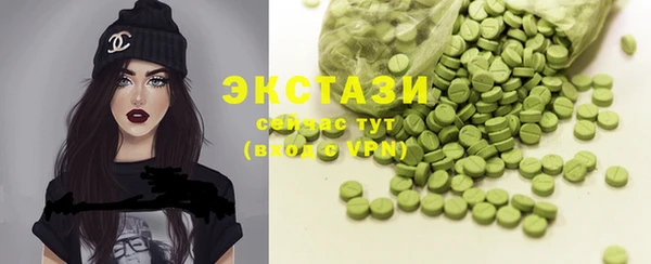 марихуана Алексеевка