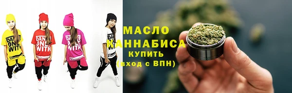 марихуана Алексеевка