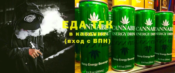 спиды Алексин