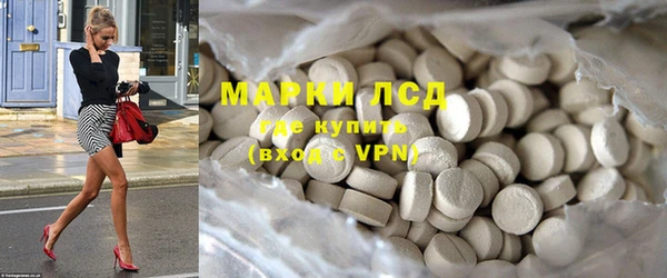 марихуана Алексеевка